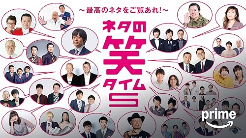鳥居みゆき　単独ライブ　狂宴封鎖的世界「再生」　引き出物セット Amazon.co.jp: 鳥居みゆき単独ライブ狂宴封鎖的世界「不動」 : DVD